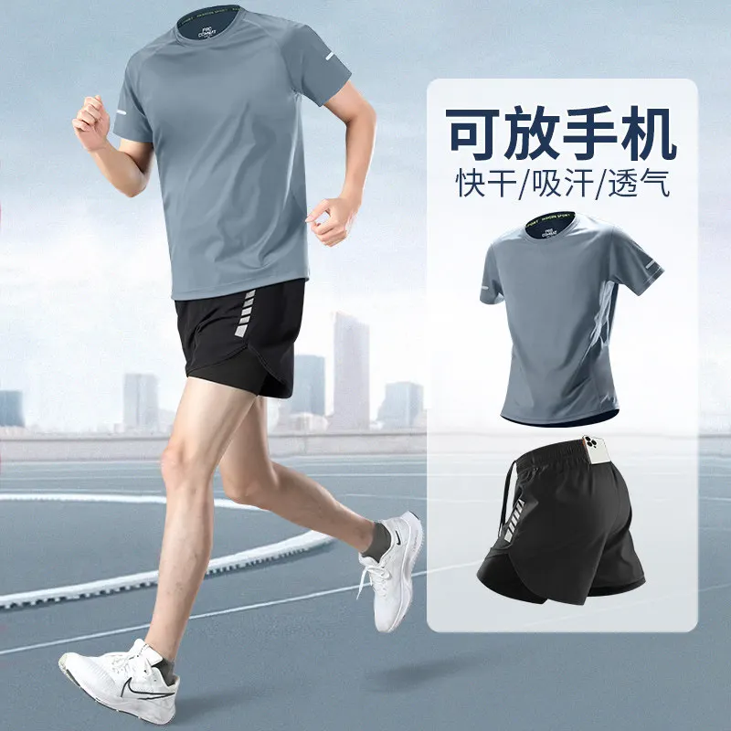 Running Gear For Marathon - Men's Professional Marathon Training Set: Summer