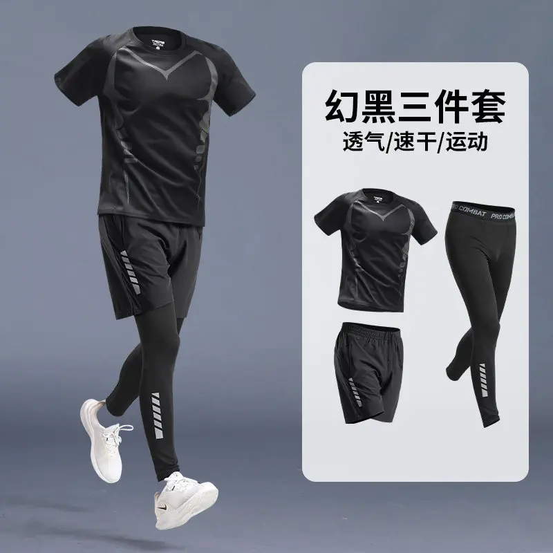 Running Gear For Men - 