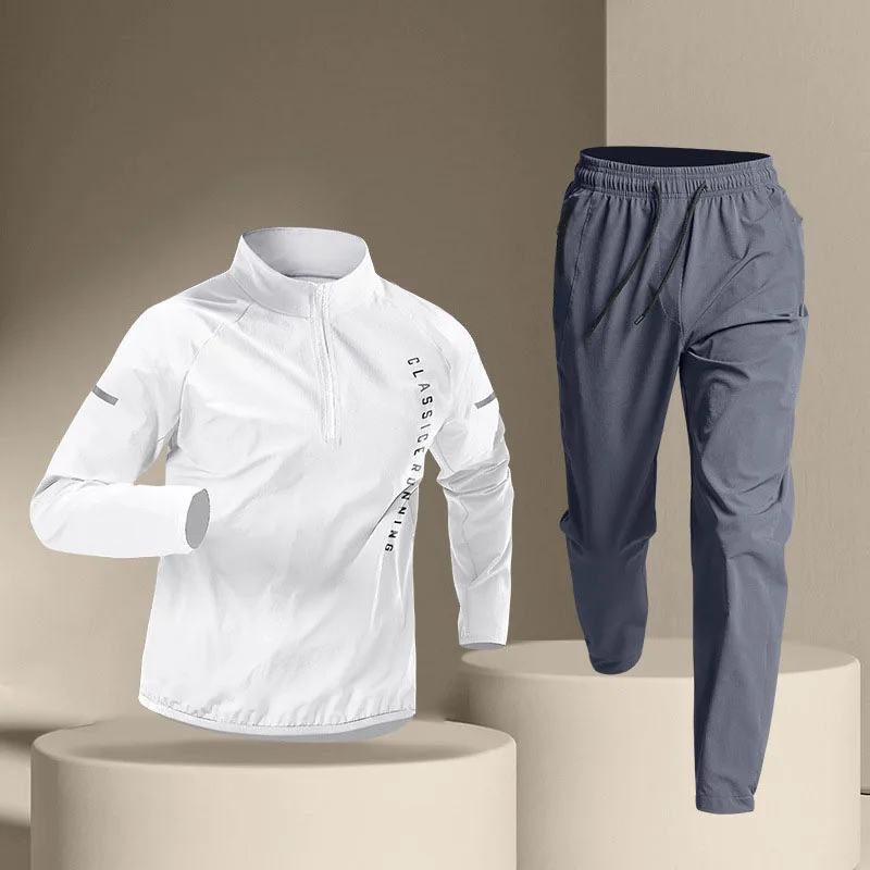 Running Jogging Gear - Men's Training Tracksuit Gym Fitness Compression