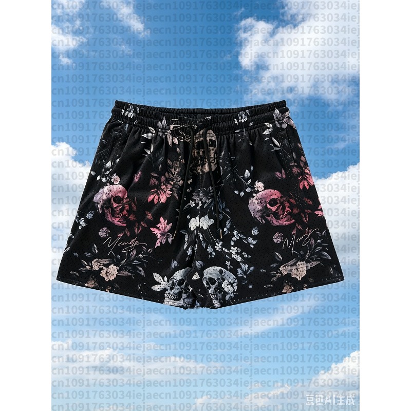 Running Gear Design - Summer Breathable Basketball Shorts Skull Flame
