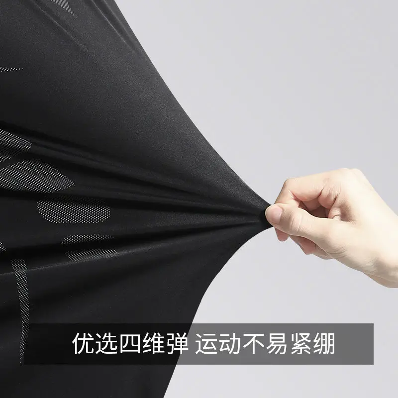 New Spring Men's Quick-Dry Fit - Running Gear For Men ulasan dan harga