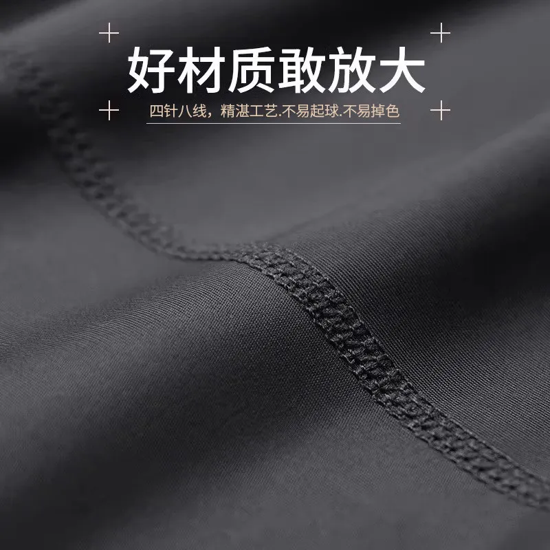 New Spring Men's Quick-Dry Fit - Running Gear For Men ulasan dan harga