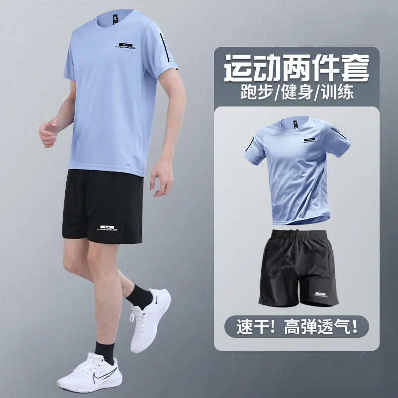 Men's Summer 2-Piece Workout S - Running Gear For Men ulasan dan harga