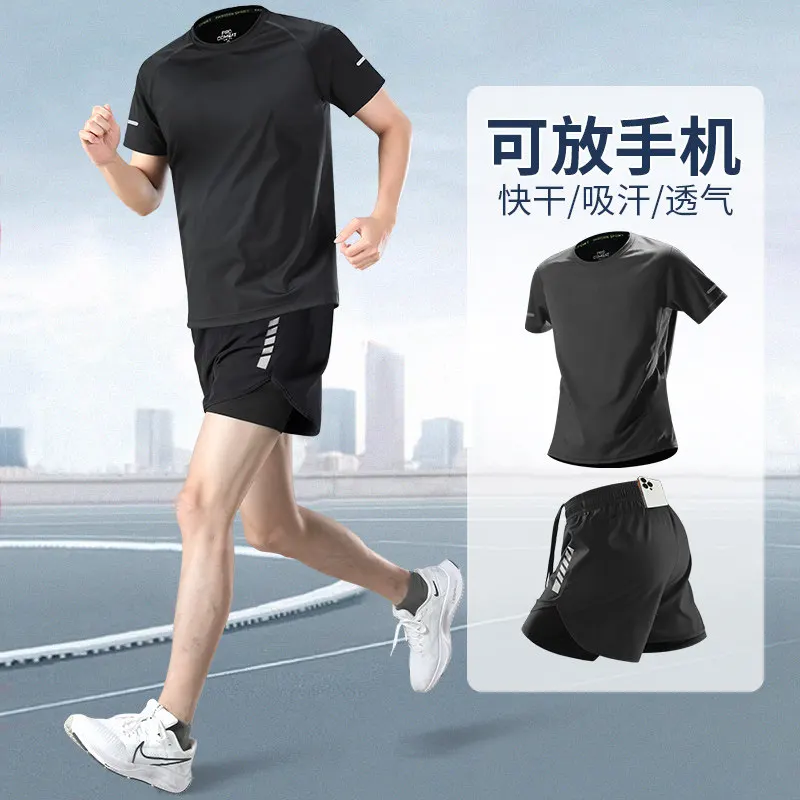 Men's Professional Marathon Tr - Running Gear For Marathon ulasan dan harga