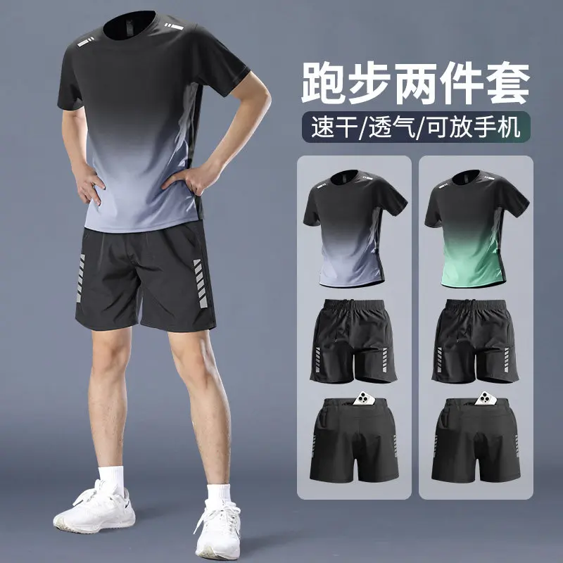 Men's Pro Marathon Running Set - Running Gear For Marathon ulasan dan harga