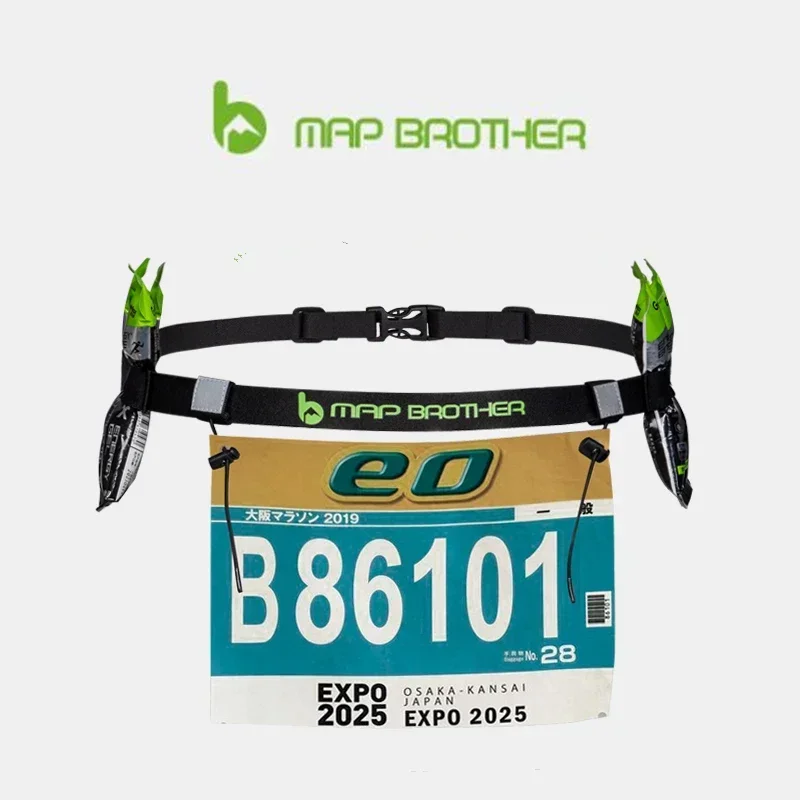 MAP BROTHER Unisex Running Rac - Running Gear Motor ulasan dan harga