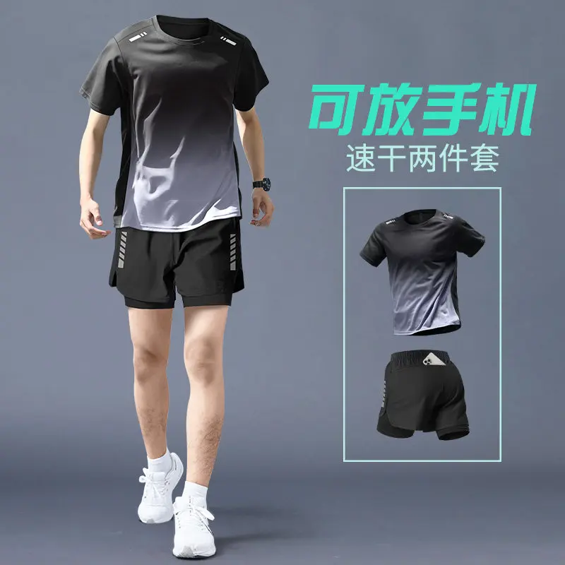 Men's Summer Running Set - Qui - Running Gear For Men ulasan dan harga