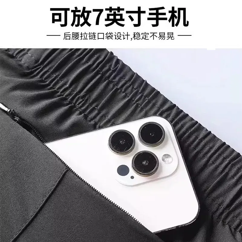 Men's Summer Running Set - Qui - Running Gear For Men ulasan dan harga