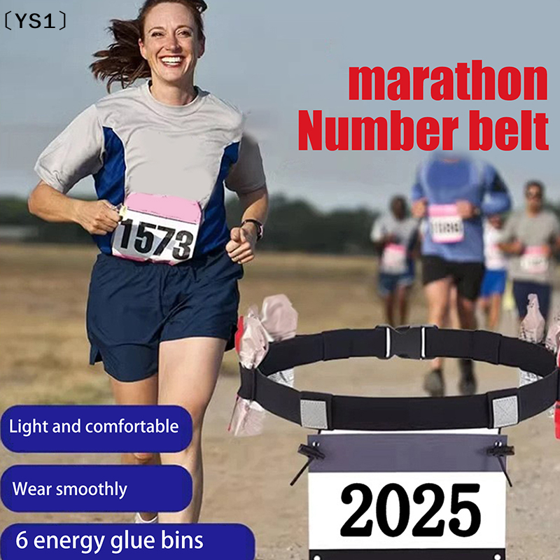 〔YS1〕Running Race Number Belt  - Running Gear Motor ulasan dan harga